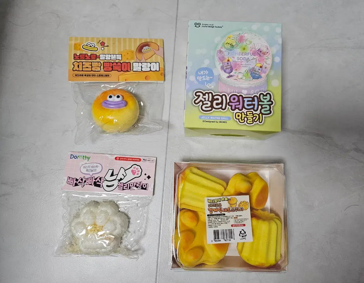 thumbnail-2